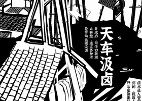 郑州千寻品牌设计有限公司