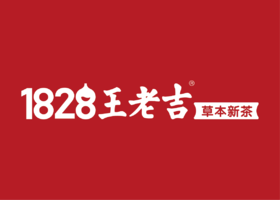 长沙锦茂餐饮管理有限公司