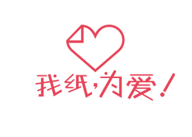 什麽是行销策划