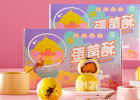 宴遇(厦门)餐饮管理服务有限公司