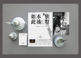拓客版块: