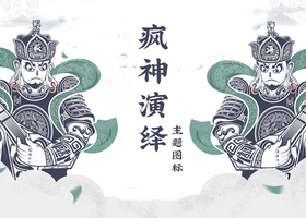 郑州思哼设计有限公司
