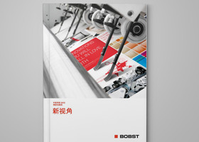 深圳幕恩品牌设计有限公司