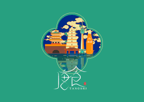 6.gif
