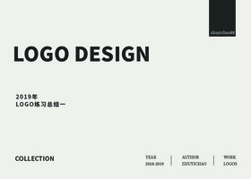 温州银匠品牌管理有限公司
