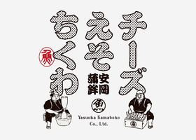 合肥西至品牌设计有限公司