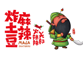 认知障碍者