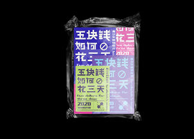 贵州诺美品牌设计有限公司
