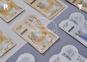 温州黄旗品牌设计有限公司