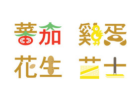 谷米香甜(郑州)餐饮服务有限公司