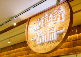 长春梦之走品牌设计有限公司