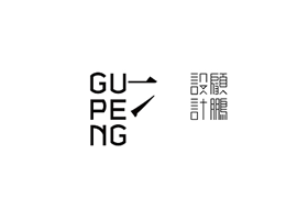 厦门方轩品牌设计有限公司