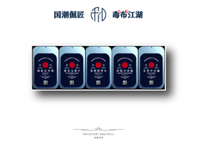 东莞市迪欧品牌设计有限公司