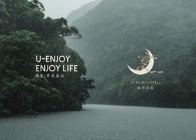 哈尔滨无界品牌设计有限公司