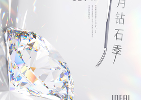 住邦(北京)品牌设计有限公司