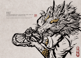 11.gif
