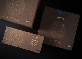 长沙楚策设计有限公司