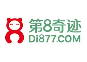 长沙楚策设计有限公司