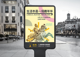苏州熏堂品牌设计有限公司