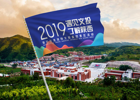 河南省星脉公关策划有限公司