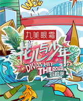 合肥宗美商业设计有限公司