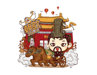 2.gif