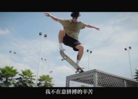 苏州奇扬品牌设计有限公司
