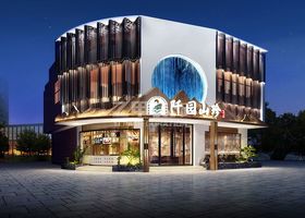 南京连众餐饮管理有限公司