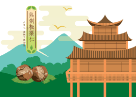 合肥聚想品牌设计有限公司