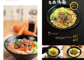 东莞市异彩品牌设计有限公司