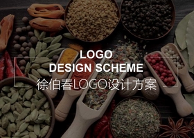 成都良几设计有限公司