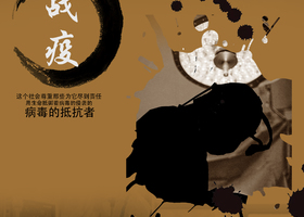 上海木马设计有限公司