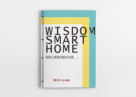 温州三形品牌设计有限公司