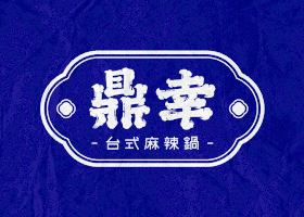 3.gif