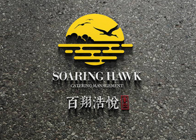 苏州问悠然包装设计有限公司