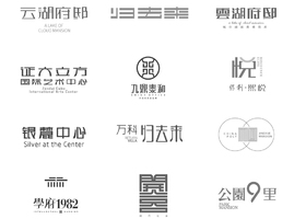 南昌东林设计有限公司