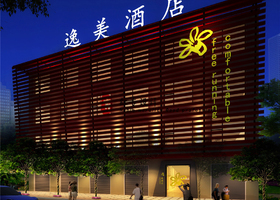 宁波吉博品牌设计有限公司