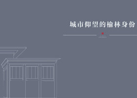 东莞世良品牌设计有限公司