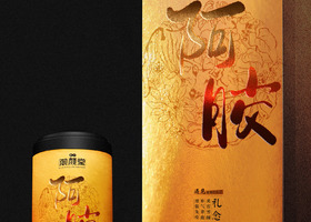 纯色的应用