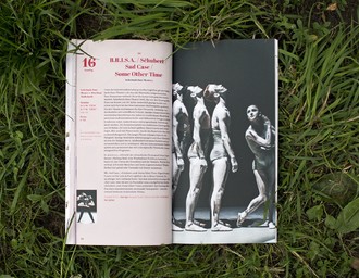 无锡铜山设计有限公司