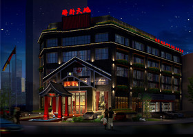 宁波形越品牌设计有限公司