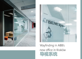 深圳市皇爵商场设计公司有限公司