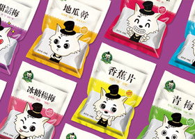 长春至臻品牌设计有限公司