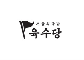 长沙泽米餐饮管理有限公司