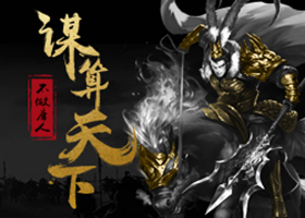 郑州润翔餐饮管理有限公司