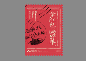 大连恒时平面设计有限公司