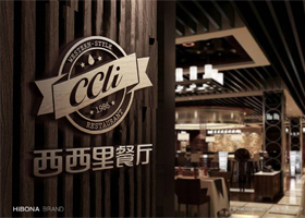 宁波奇缘品牌设计有限公司