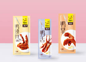 宁波众坤品牌设计有限公司