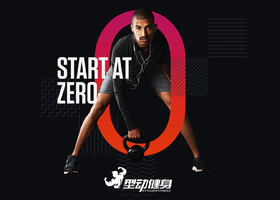 合肥宗美品牌设计有限公司