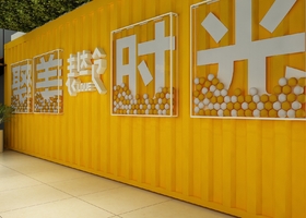 南昌众源餐饮管理有限公司